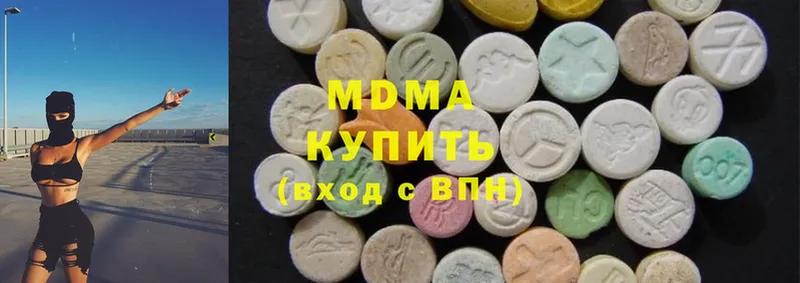 MDMA молли  mega зеркало  Анива 